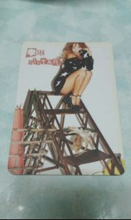 （分類：）位於 。 由 yyaann__ 提交（商品編號 1002702371，圖片 1）。簡介： 。