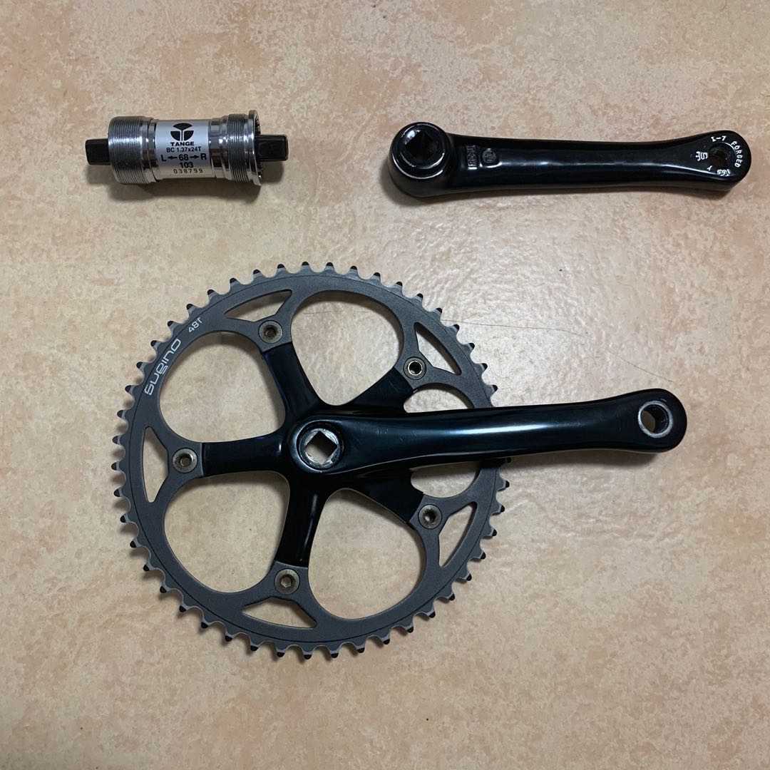 Sugino rd2 hot sale crankset