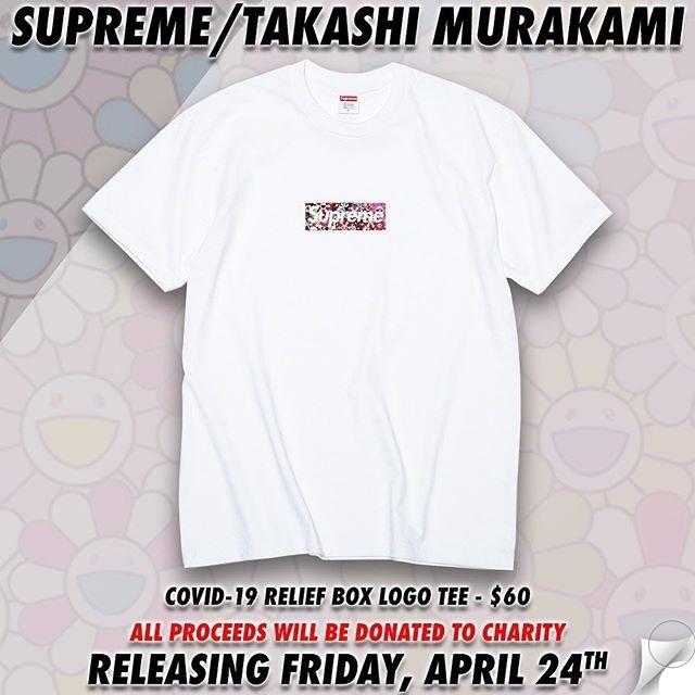 Pre-owned Takashi Murakami Supreme Spring/summer 2020 cvid-19 Relief Box  Logo Tee White