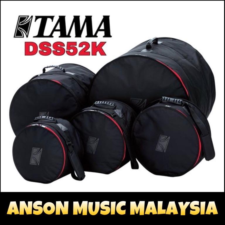 Tama DSS52K Standard Drum Bag Set