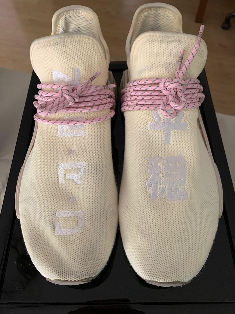 human race japan