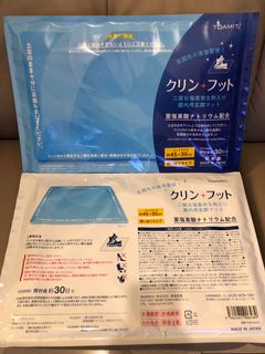 （分類：）位於 。 由 applebaba2213 提交（商品編號 1004808495，圖片 1）。簡介： 。
