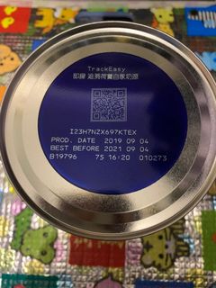 （分類：）位於 。 由 applenewone2020 提交（商品編號 1005003356，圖片 1）。簡介： 。