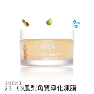 （分類：）位於 。 由 pforpeach 提交（商品編號 1005100030，圖片 1）。簡介： 。