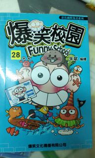（分類：）位於 。 由 chc_117 提交（商品編號 1005003168，圖片 1）。簡介： 。