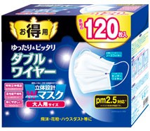 （分類：）位於 。 由 yuukacox 提交（商品編號 1005109549，圖片 1）。簡介： 。
