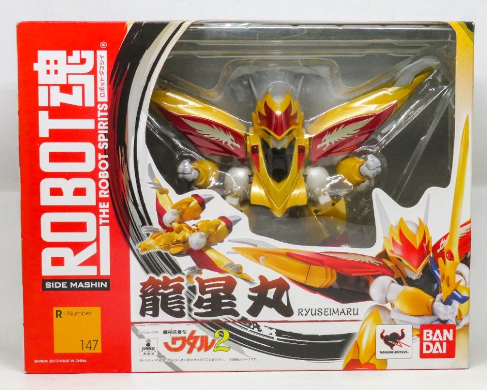 全新日版Robot魂147 魔神英雄傳龍星丸Ryusemaru, 玩具收藏品, 手辦及