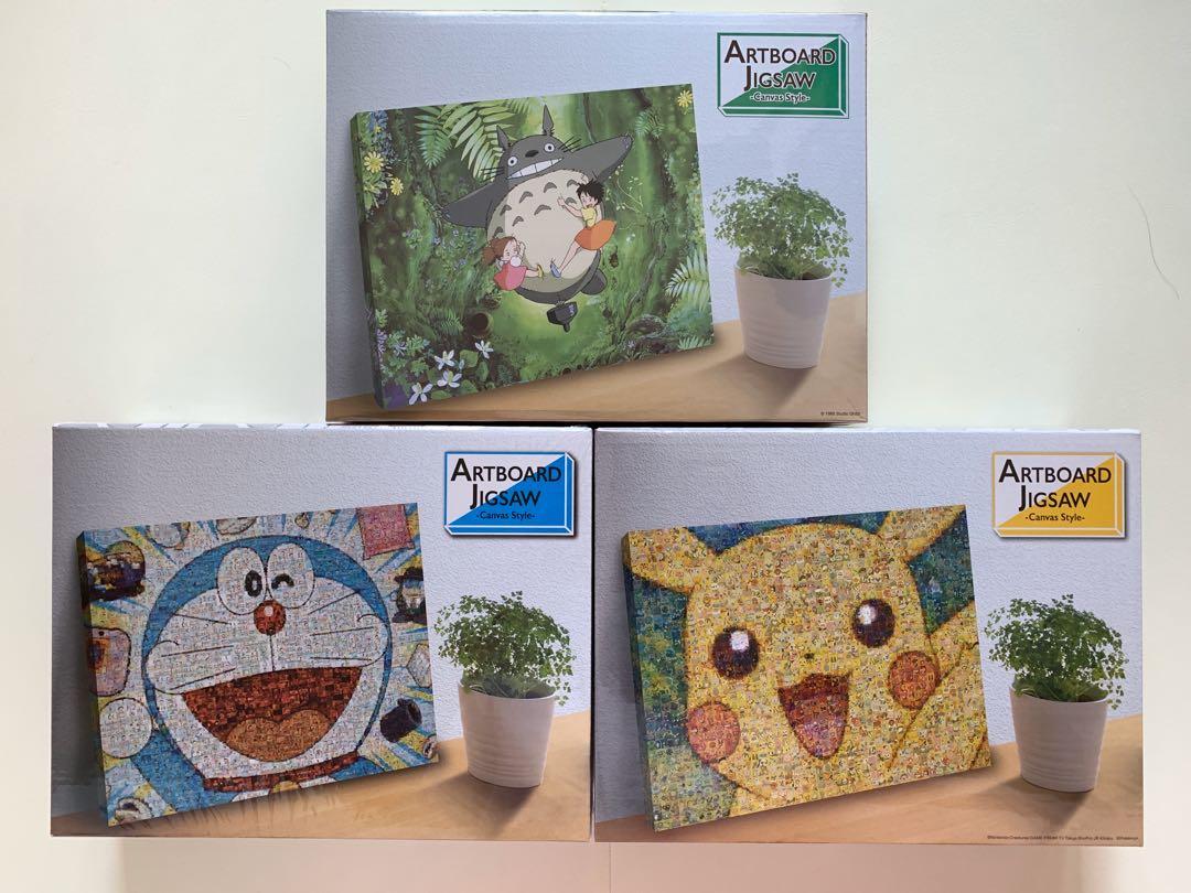 全新日版正貨 Artboard Jigsaw puzzle畫布框立體砌圖 366塊 宮崎駿 龍貓 Totoroトトロ 多啦A夢 叮噹(馬賽克