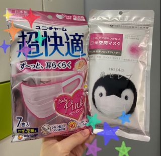 （分類：）位於 。 由 koko685 提交（商品編號 1005153867，圖片 1）。簡介： 。