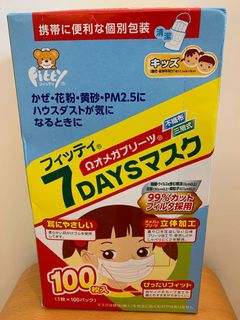 （分類：）位於 。 由 phoebeleeeee 提交（商品編號 1005017891，圖片 1）。簡介： 。