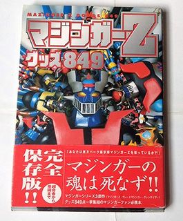 （分類：）位於 。 由 hinghing05 提交（商品編號 1005089580，圖片 1）。簡介： 。