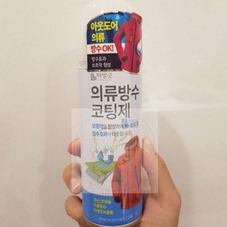 （分類：）位於 。 由 godsend 提交（商品編號 1005145931，圖片 1）。簡介： 。