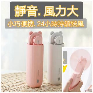 （分類：）位於 。 由 livingideas11 提交（商品編號 1004845798，圖片 1）。簡介： 。