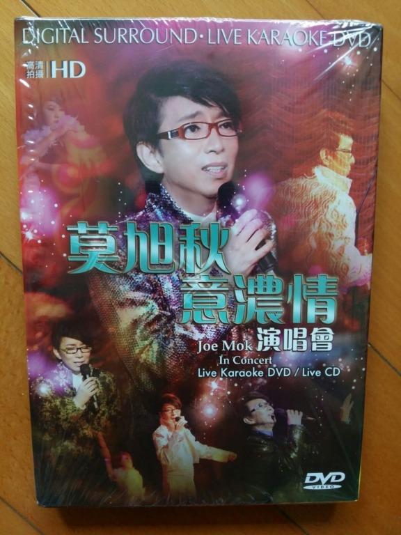 Chinese Pop Songs ：JOE MOK IN CONCERT LIVE KARAOKE 莫旭秋意浓情演唱会 卡拉OK DVD