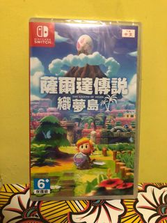 （分類：）位於 。 由 sellstufflol 提交（商品編號 1005109701，圖片 1）。簡介： 。
