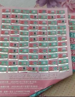 （分類：）位於 。 由 oogoodboyoo 提交（商品編號 1005119177，圖片 1）。簡介： 。