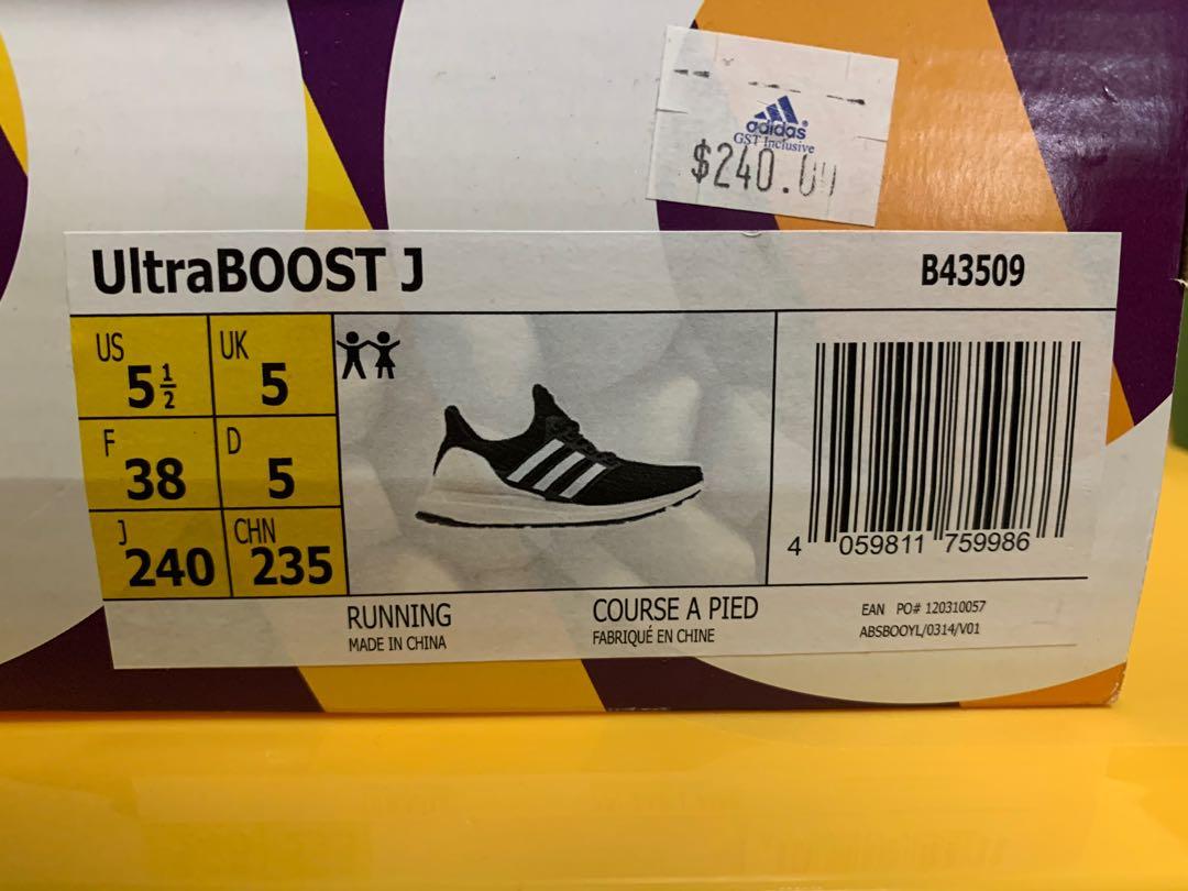 B43509 hot sale