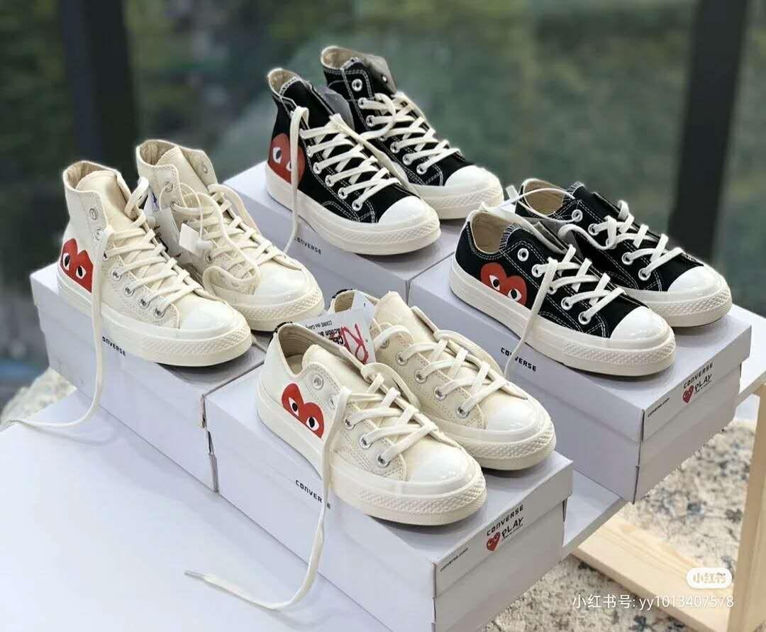 cdg low cut