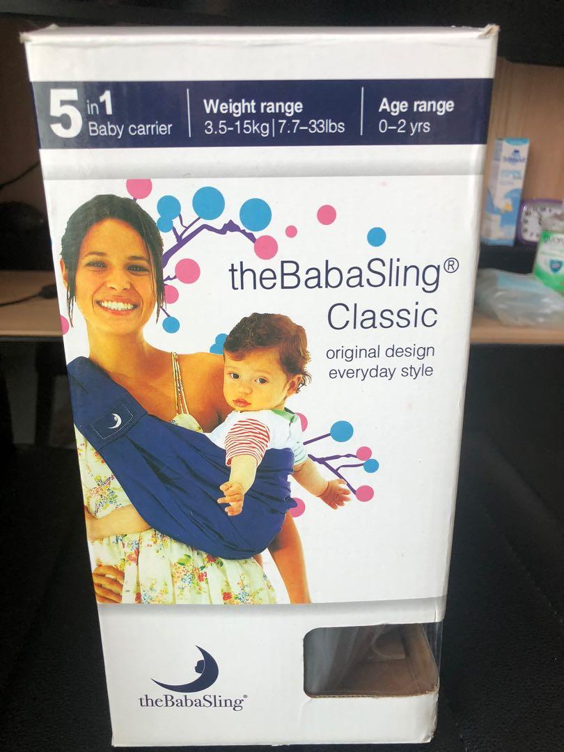 Munchkin Jelly Bean Reversible Baby Sling Carrier, Babies Kids, Going