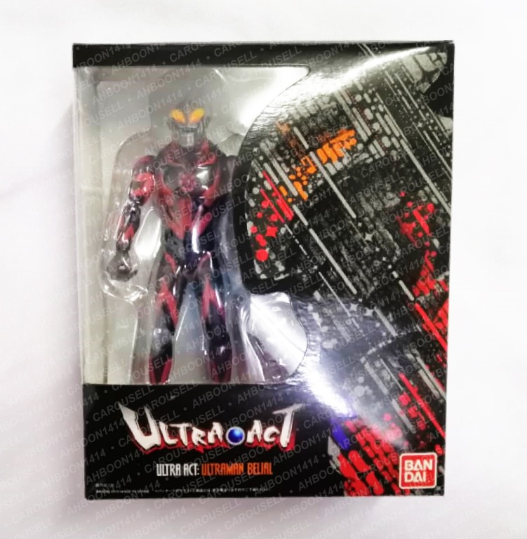 Bandai Ultra Act Belial Bib Toys Games Action Figures Collectibles On Carousell