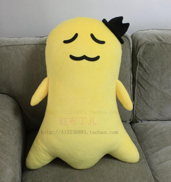 code geass cheese kun plush