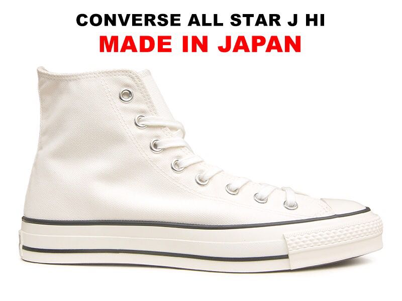 Converse japan 65 sales