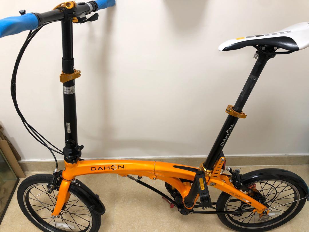 Dahon jaa634 sales