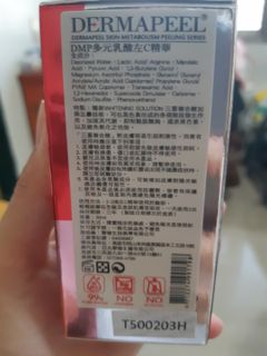 由 testuse40 (刊登 ID 1004990652，圖片 1) 提交，位於 的 (類別：)，說明：。