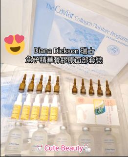 （分類：）位於 。 由 cutepig 提交（商品編號 1005087120，圖片 1）。簡介： 。
