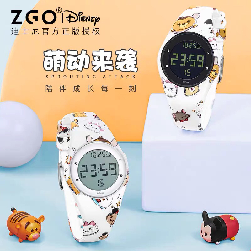 Disney tsum discount tsum watch