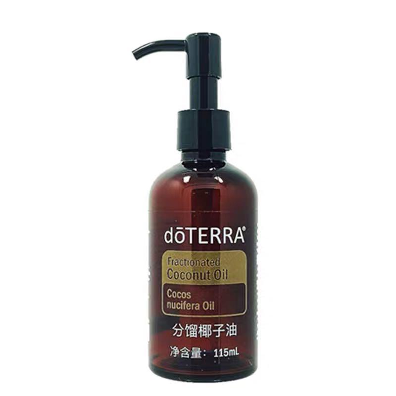 Doterra Essential Oil Fractionated Coconut Oil Pump Everything Else On Carousell