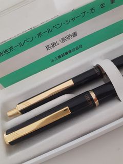 (Category: ) located in . Submitted by harumitio (Listing ID 1005054042, Image 1). Description: .