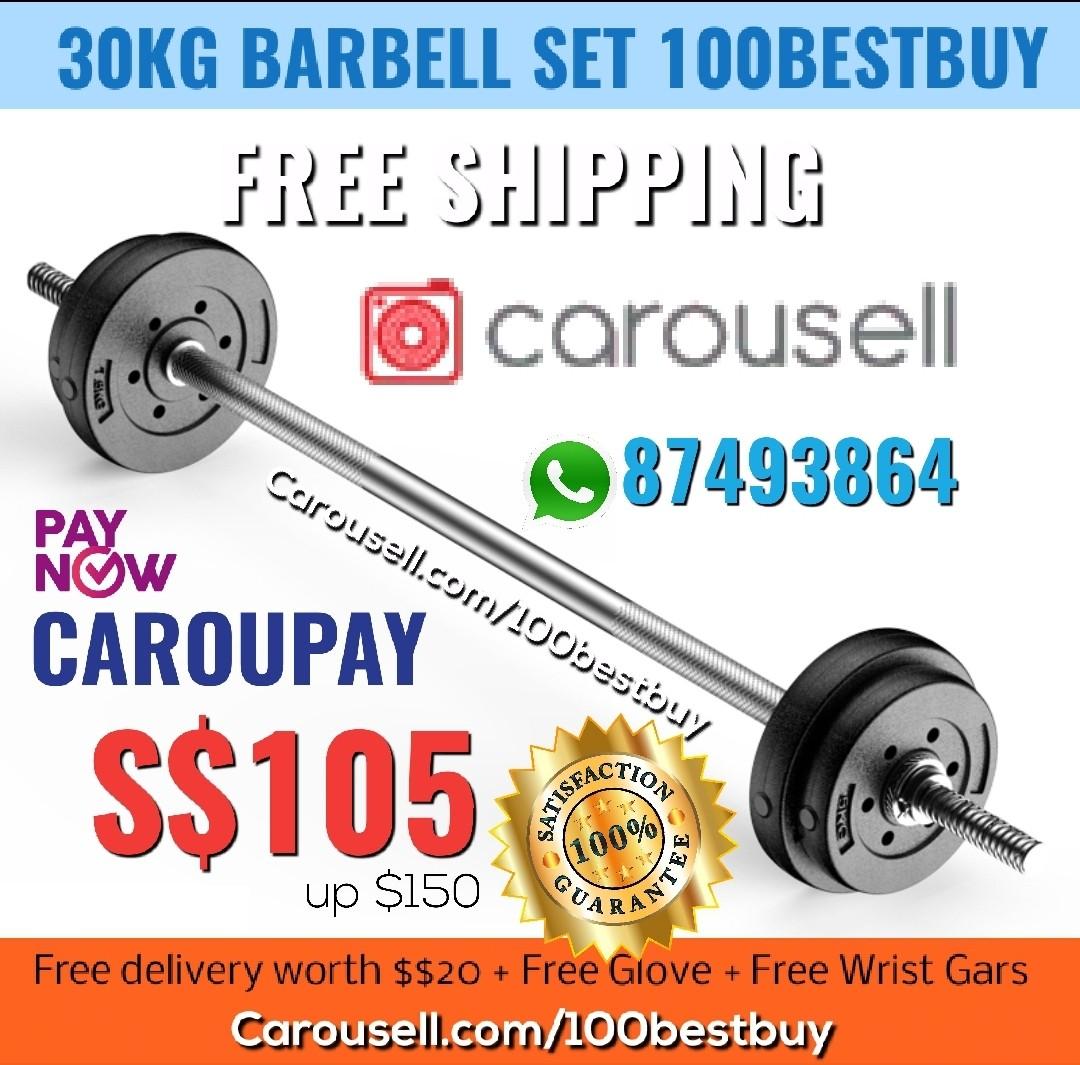 The step barbell set on sale
