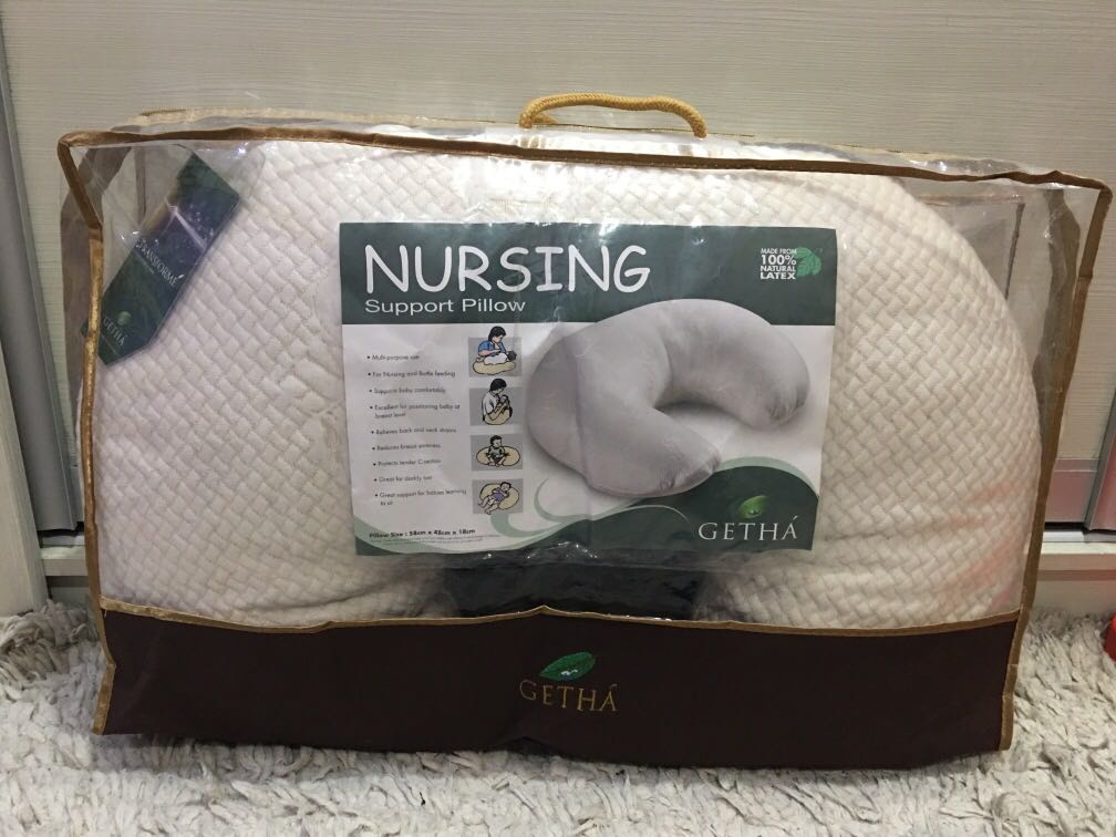 Getha nursing pillow clearance