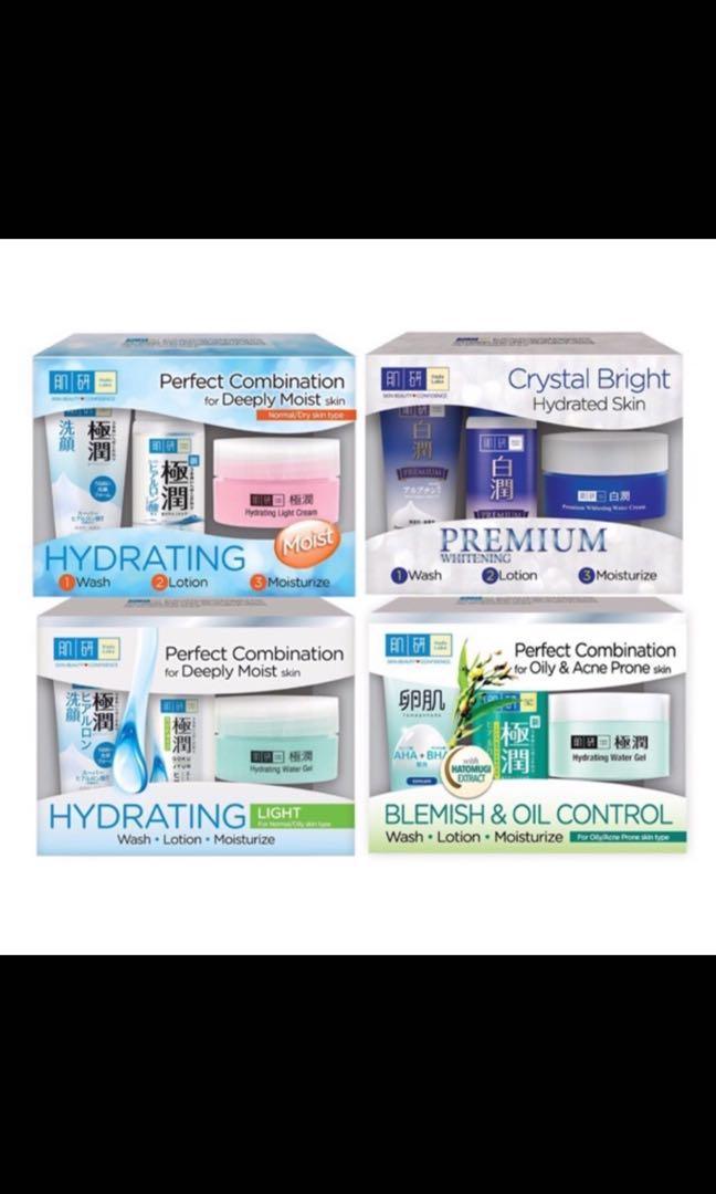 hada labo premium whitening trial set
