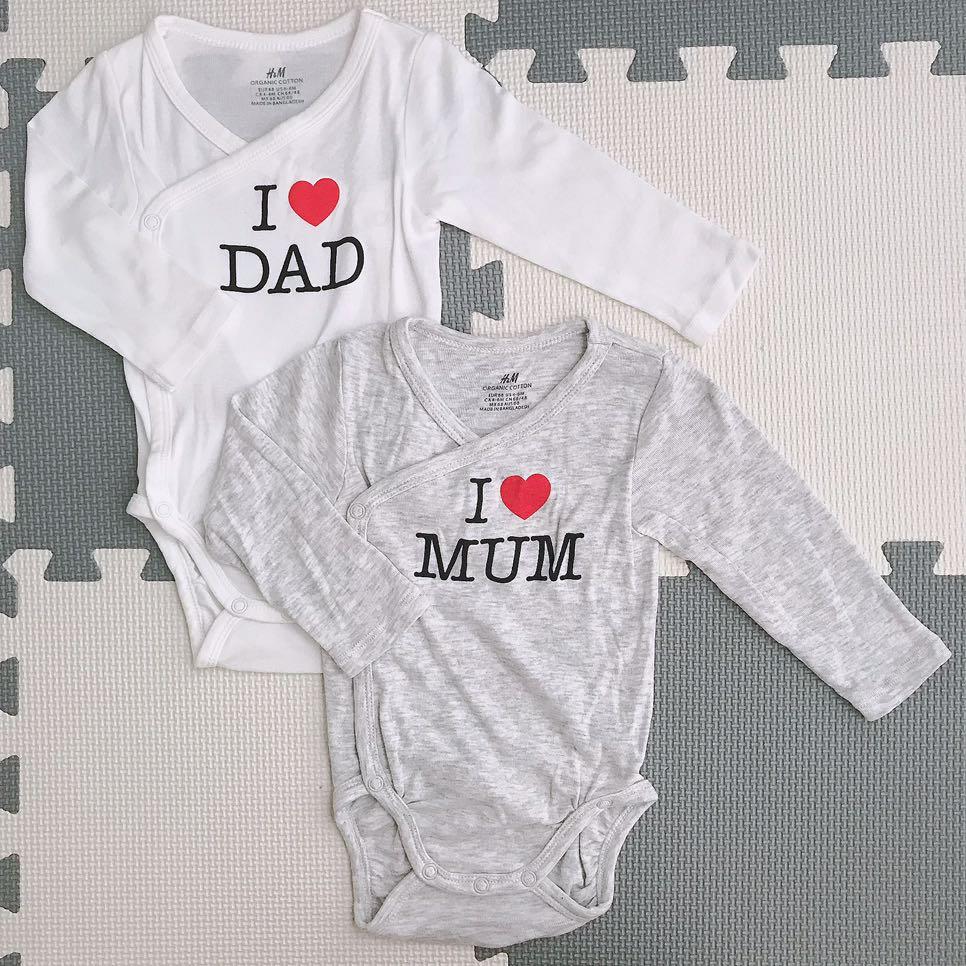 h&m unisex baby