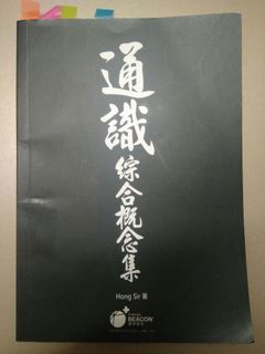 （分類：）位於 。 由 ly_miko 提交（商品編號 1005089934，圖片 1）。簡介： 。