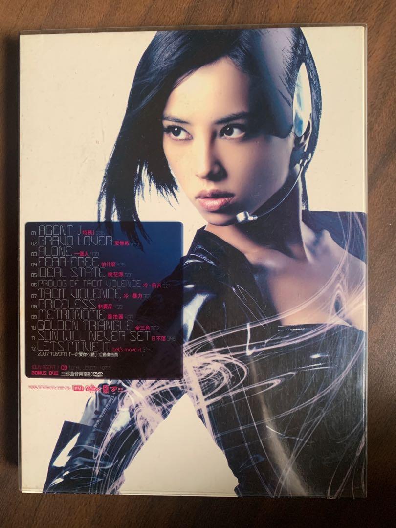 蔡依林 ジョリーン・ツァイ Jolin Tsai 特務J CD+DVD - K-POP/アジア