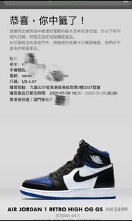 （分類：）位於 。 由 bluxb 提交（商品編號 1005144739，圖片 1）。簡介： 。