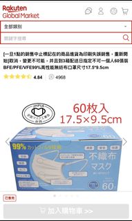 （分類：）位於 。 由 cdcdshop 提交（商品編號 1005150674，圖片 1）。簡介： 。
