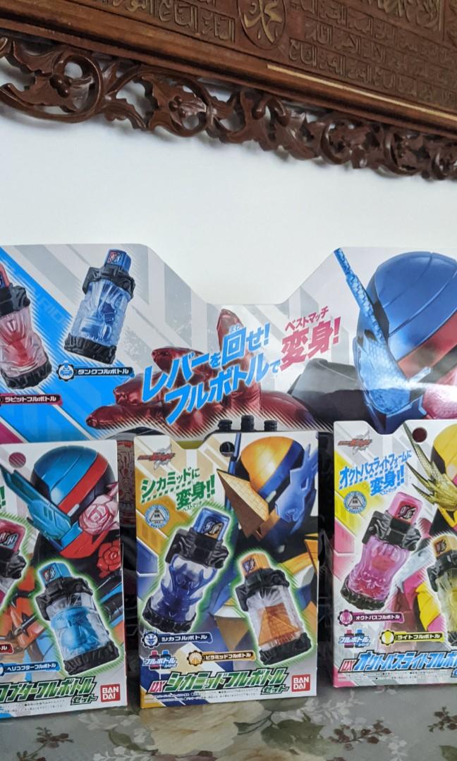 KAMEN RIDER BUILD DX BUILD DRIVER + 3 SET OF FULLBOTTLES, Hobbies ...