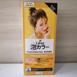 （分類：）位於 。 由 blancls 提交（商品編號 1005060377，圖片 1）。簡介： 。