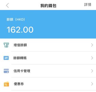 （分類：）位於 。 由 dennis09092 提交（商品編號 1005151045，圖片 1）。簡介： 。