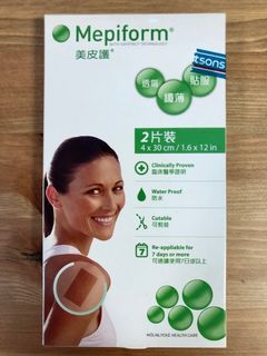 （分類：）位於 。 由 kmcyoi 提交（商品編號 1005009370，圖片 1）。簡介： 。