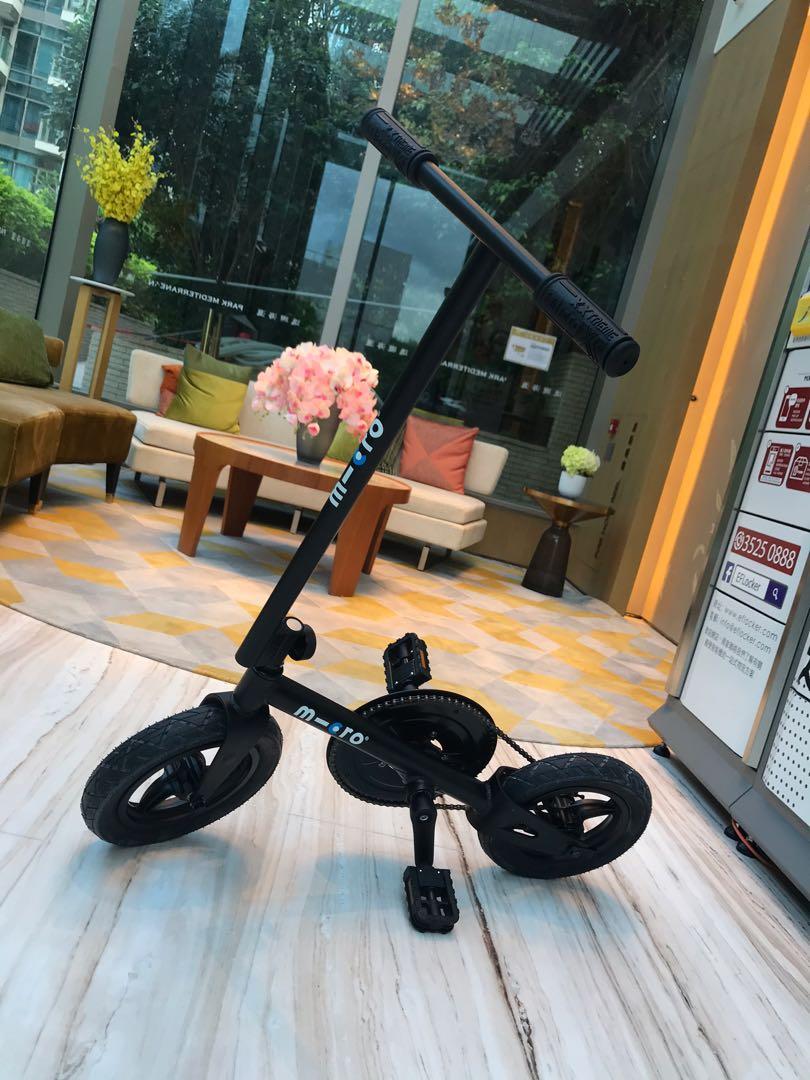 Micro Pedalflow Black folding bike scooter