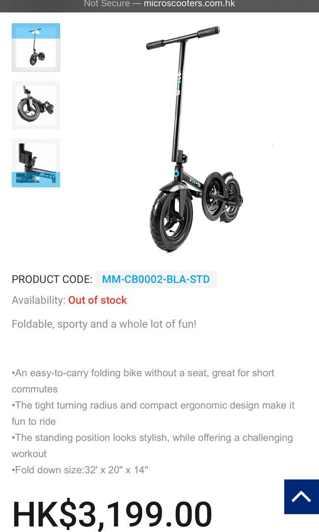 pedalflow review