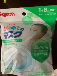 （分類：）位於 。 由 ett12345 提交（商品編號 1005017247，圖片 1）。簡介： 。
