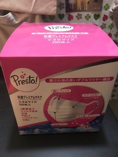 （分類：）位於 。 由 macyleeeeeeeeee 提交（商品編號 1005009866，圖片 1）。簡介： 。