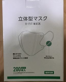 （分類：）位於 。 由 hong121 提交（商品編號 1005122545，圖片 1）。簡介： 。