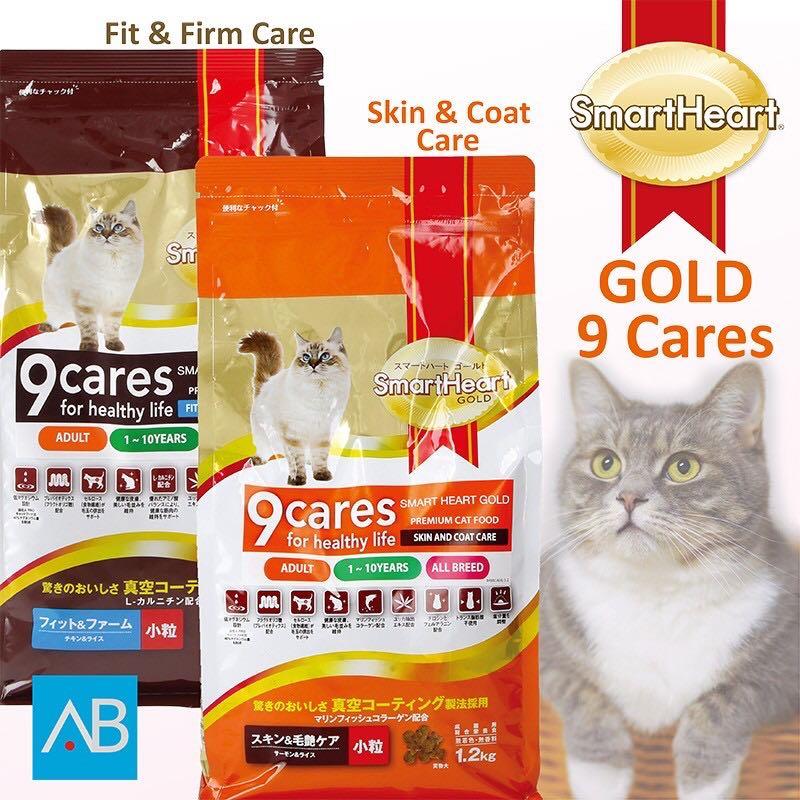 smartheart hairball control